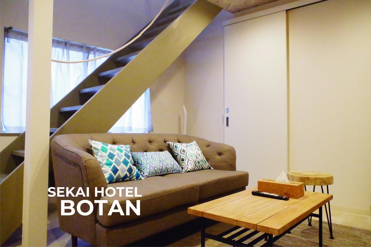 Sekai Hotel Mangetsu أوساكا المظهر الخارجي الصورة